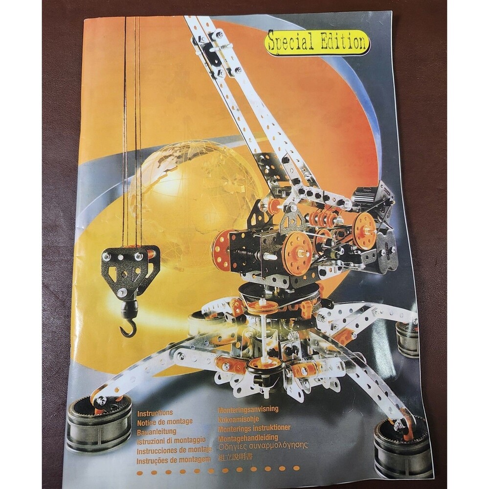 instruction manual for the Meccano Erector Special Edition Motorized Crane...